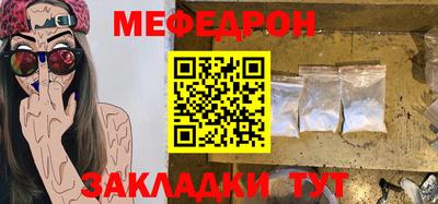 тгк Нарткала