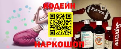мефедрон мука Нальчик