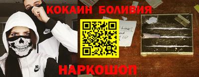 тгк Нарткала
