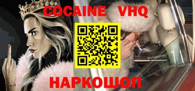 тгк Нарткала