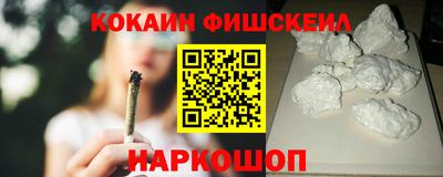 тгк Нарткала