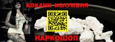 тгк Нарткала