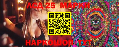 мефедрон мука Нальчик
