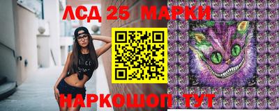 тгк Нарткала