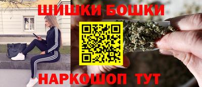 тгк Нарткала