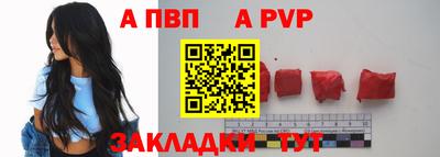 мефедрон мука Нальчик