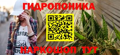 тгк Нарткала
