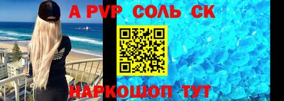 тгк Нарткала