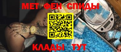 тгк Нарткала
