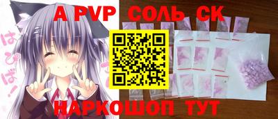 мефедрон мука Нальчик