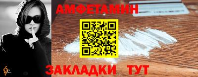 мефедрон мука Нальчик