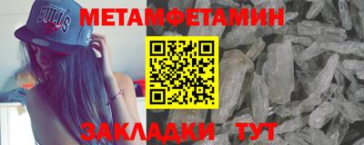 тгк Нарткала