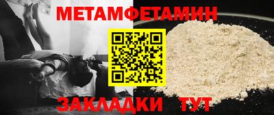 тгк Нарткала