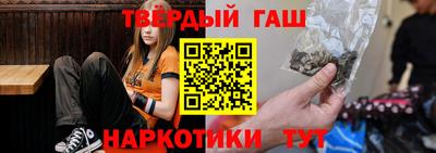 тгк Нарткала