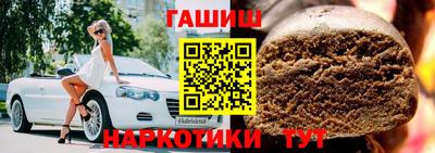 стаф Наро-Фоминск