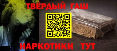 тгк Нарткала