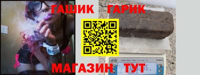 тгк Нарткала