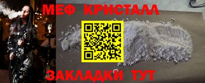 тгк Нарткала